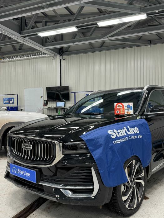 Установка сигнализации StarLine