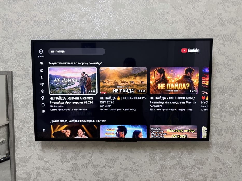 Телевизор SONY 43 “