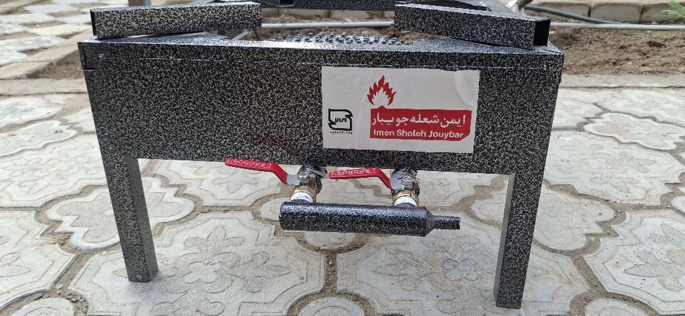 Ошақ сатылады новый