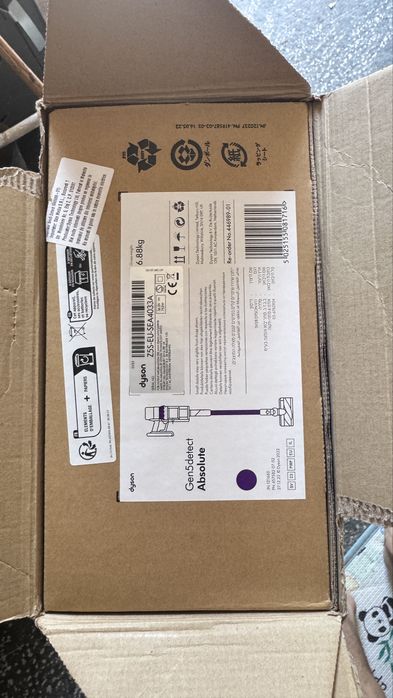 Dyson gen 5 full box