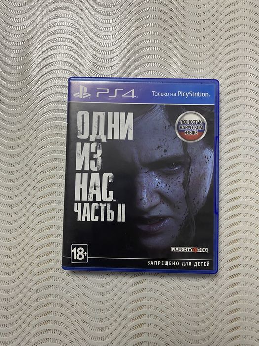 Продам Sony Playstation 5