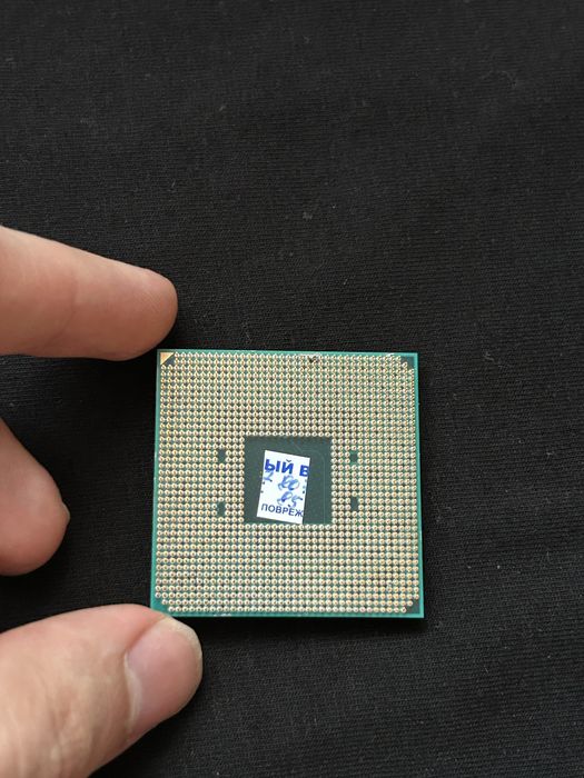 Amd ryzen 5 2600