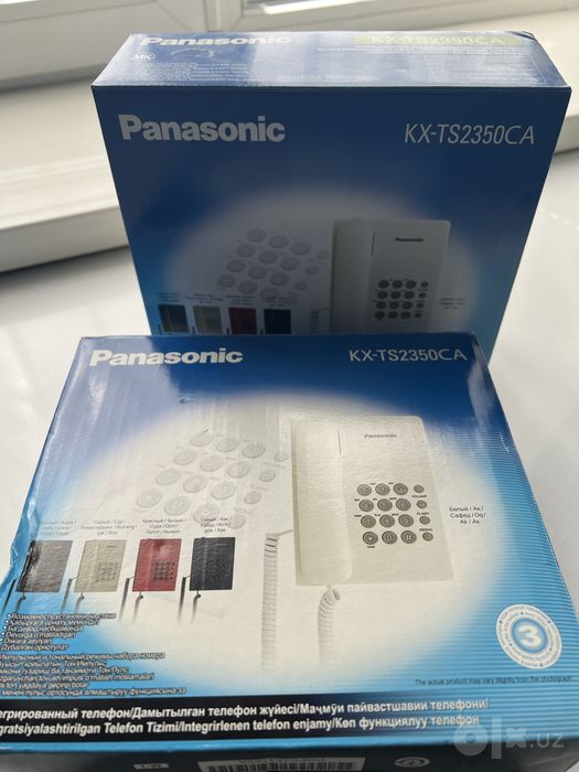 Новый Panasonic KX-TS2350CA