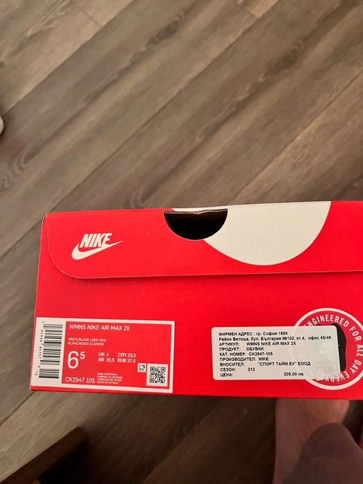 Дамски маратонки Nike номер 37.5