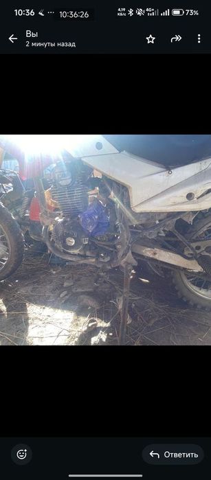 Продам мотоцикл Racer