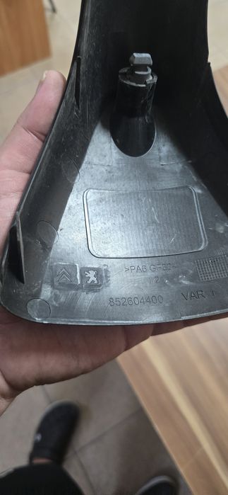 Релси греди багажник таван Пежо Ситроен и др.