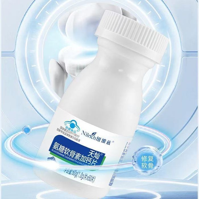 Greenleaf kalsiy  Dostavka bor