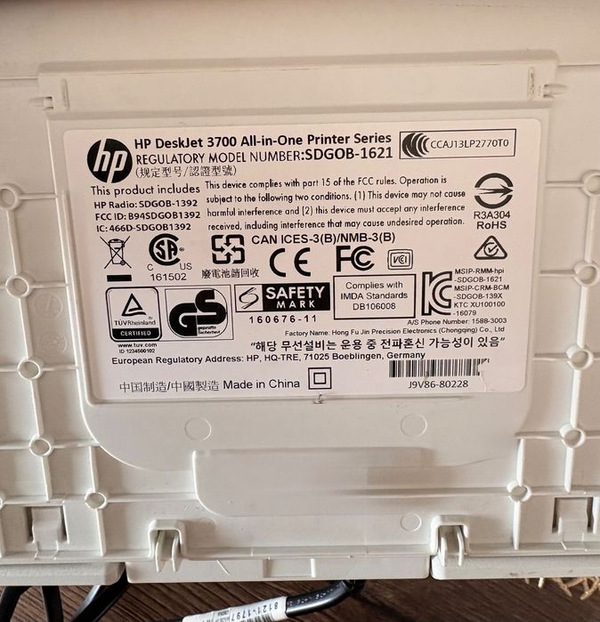 Мултифункционален принтер HP DeskJet 3760