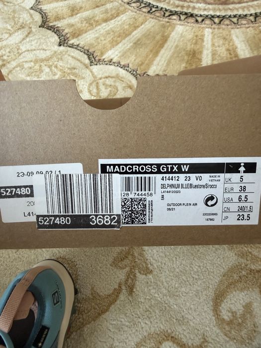 Кроссовки Salomon