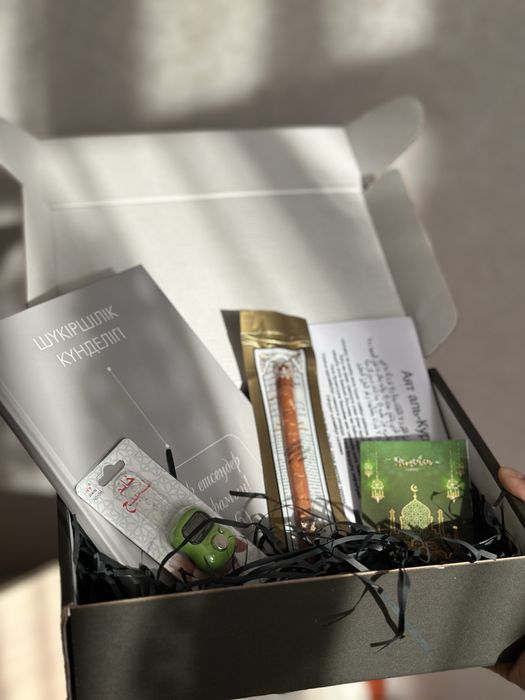 Подарочные боксы срочно