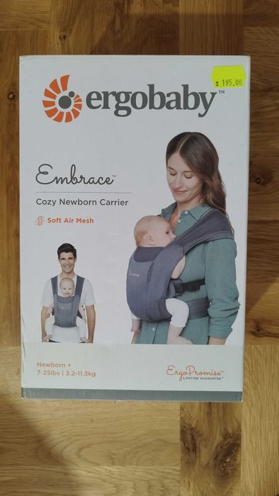 Ергономична раница