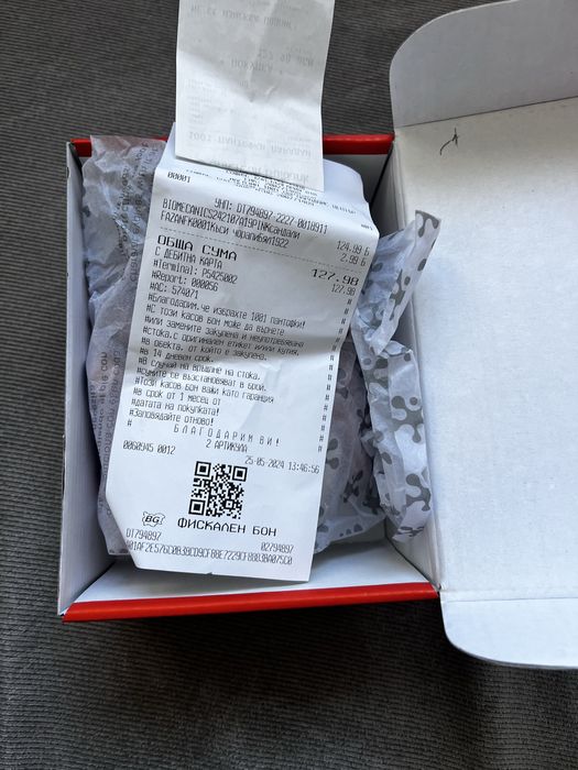 Biomecanics номер 19 розови сандали