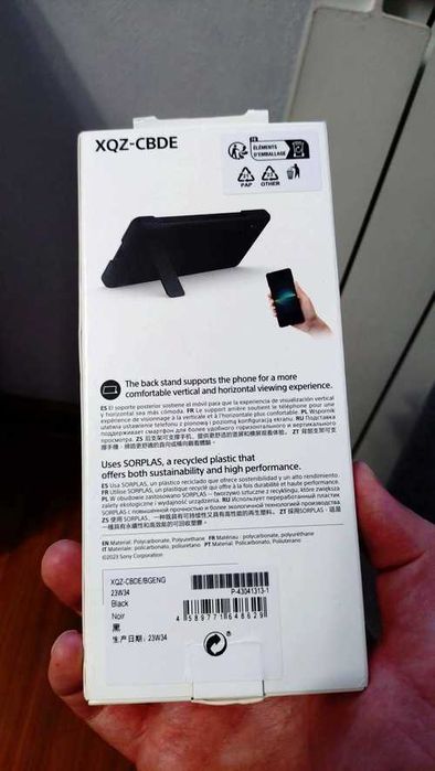 Продам чехол для смартфона SONY Xperia 5 V