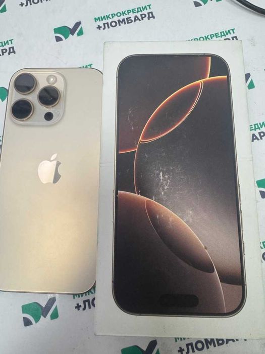 Apple iPhone 16 Pro 128гб  (Кордай ) лот 102/3406