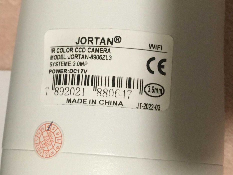 DVR wireless  4 camere JORTAN