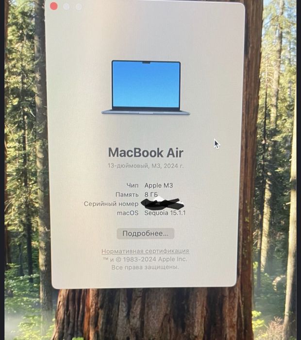 Продам Macbook Air 2024 m3 8/256