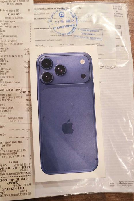 Iphone 17 pro max 512Gb