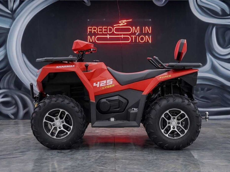 Квадроцикл SHARMAX Force 425 Cyber