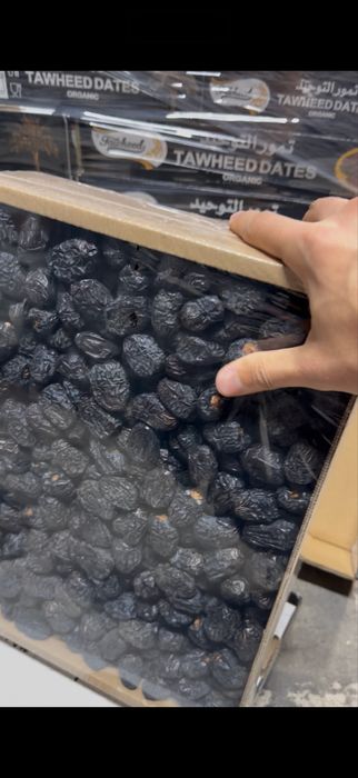 Финики не дорого, рамадан