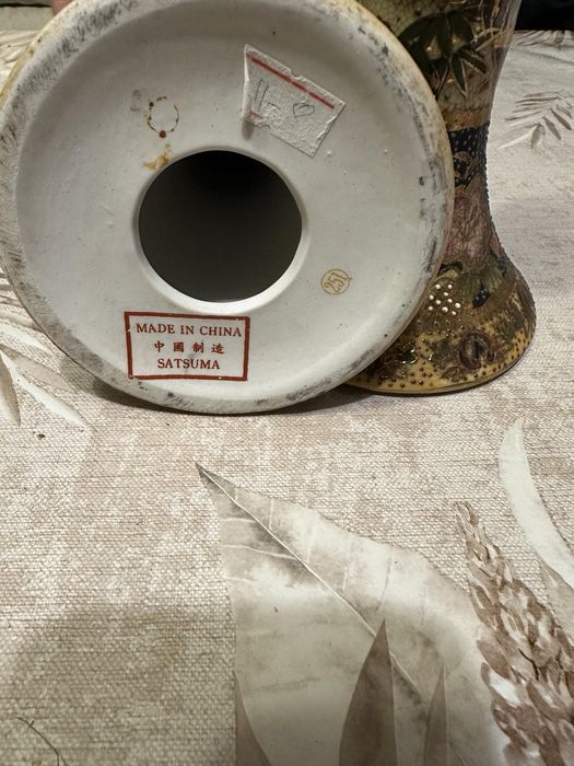 Китайски свещници