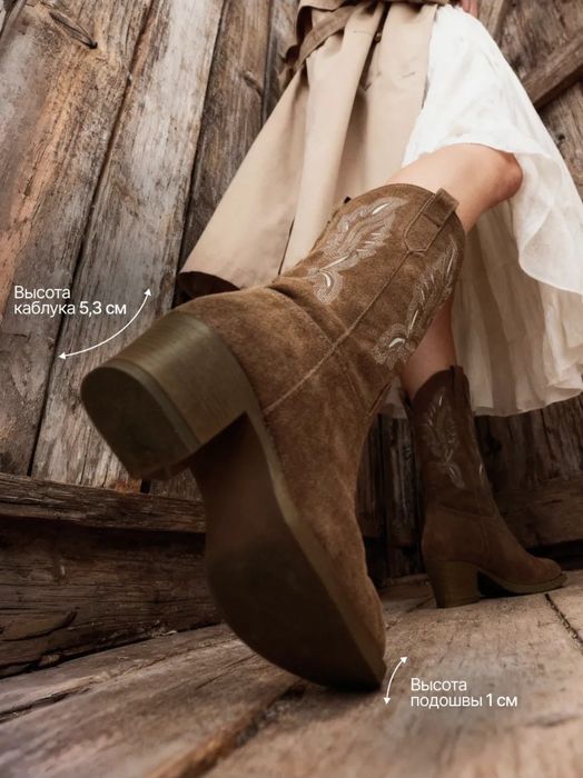 Сапоги  38 размер новые