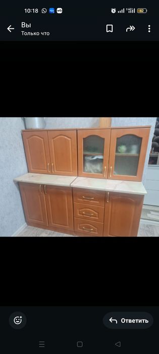 Кухонный гарнитур