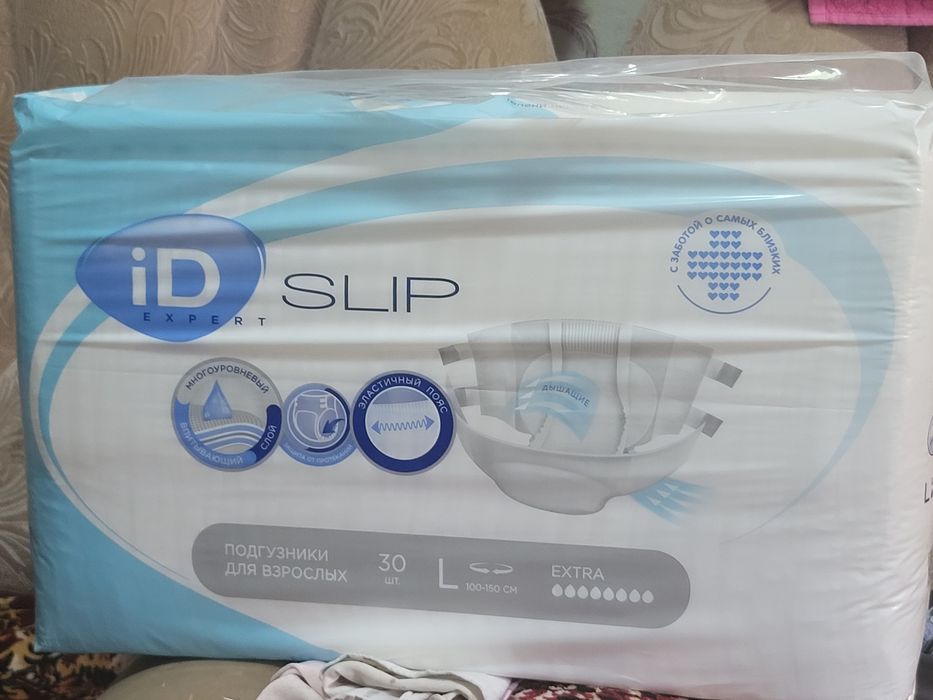 Памперсы ID Slip для взрослых