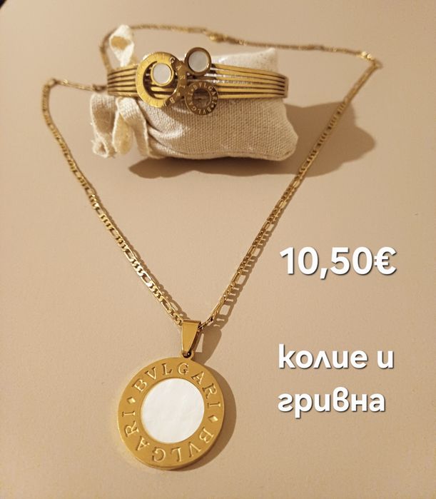 Бижута от неръждаема стомана