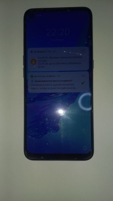 Телефон Oppo A53