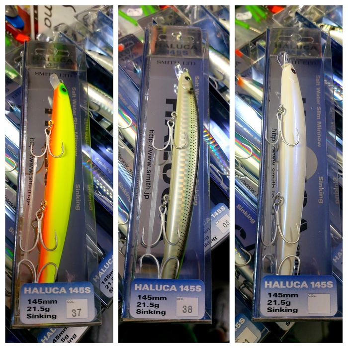 Воблер Smith Haluca 125S/145S/125F/145F/165S
