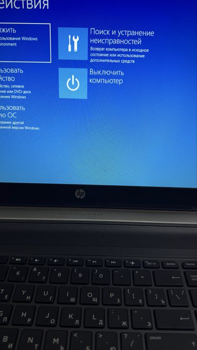 Продам ноутбук hp