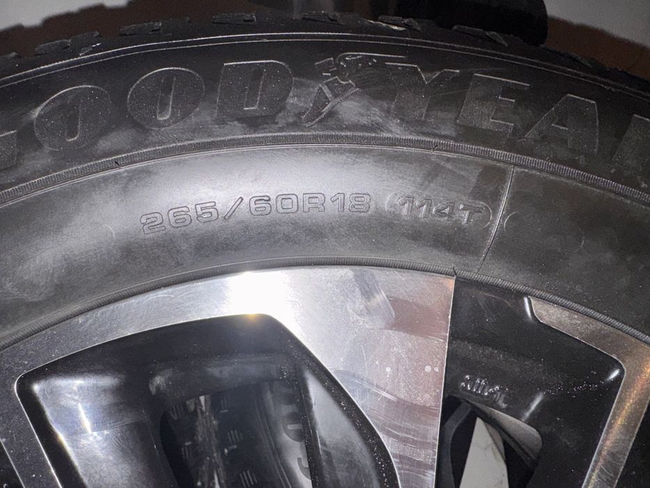 Продам зинмюю резину R18