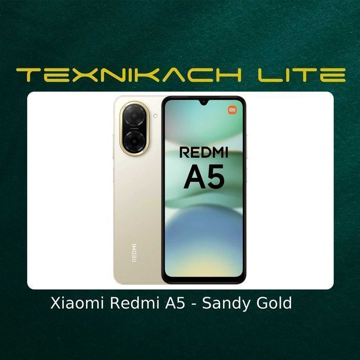 Новый! Xiaomi Redmi A5 Доставка Бесплатно
