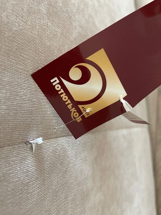 Угловой диван  Потютьков