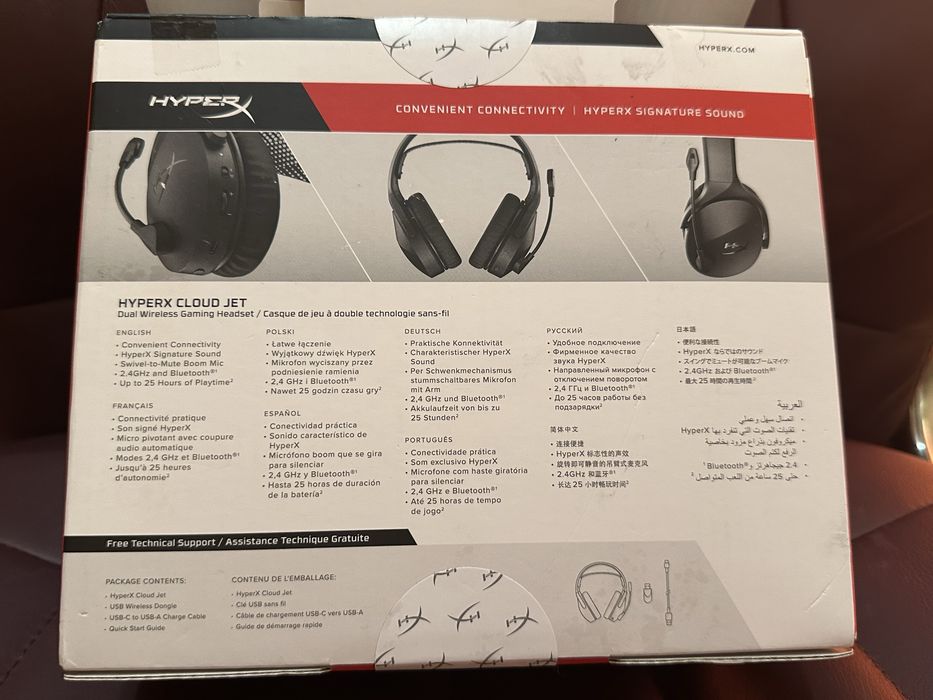 НОВИ БЕЗЖИЧНИ гейминг слушалки HyperX Cloud JET Wireless PC/PS4,5/MAC