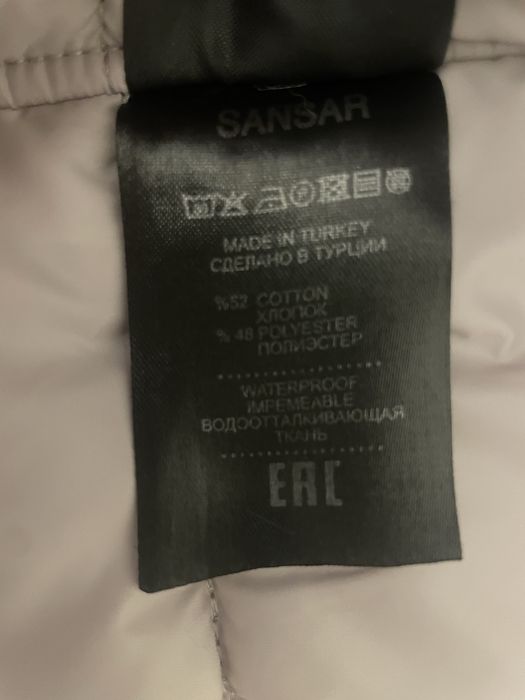 Продам парку с нат.мехом