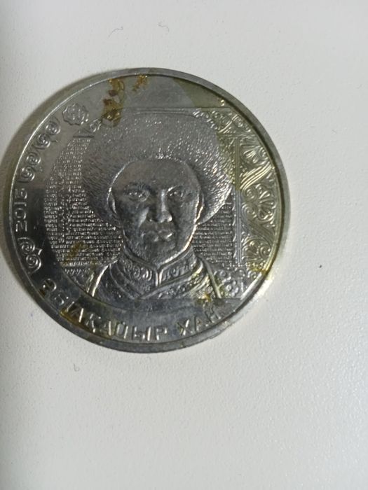 Продам монета 100 тг