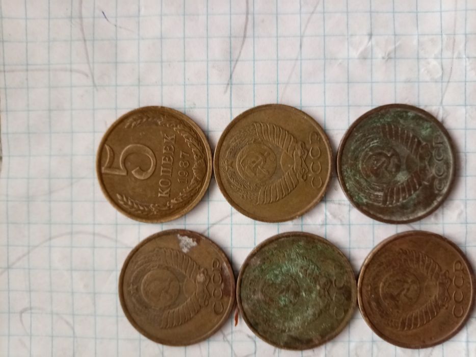 1909 1 копейки сотаман арзон оладигонлар алокага чикинг