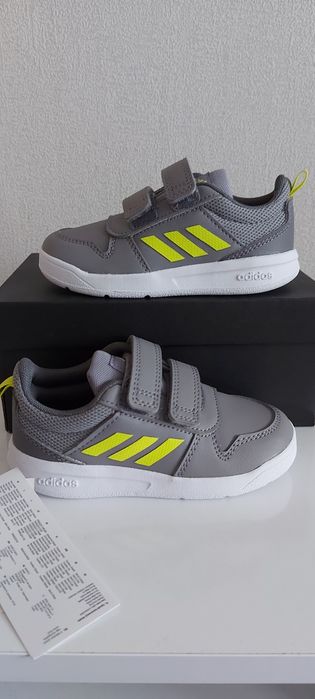 Нови Adidad N24 - 50 лв.