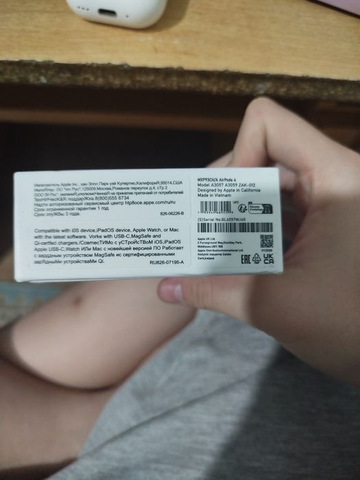 Наушники Айрподс 4
