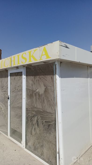Butka Xorazm srochniy sotiladi