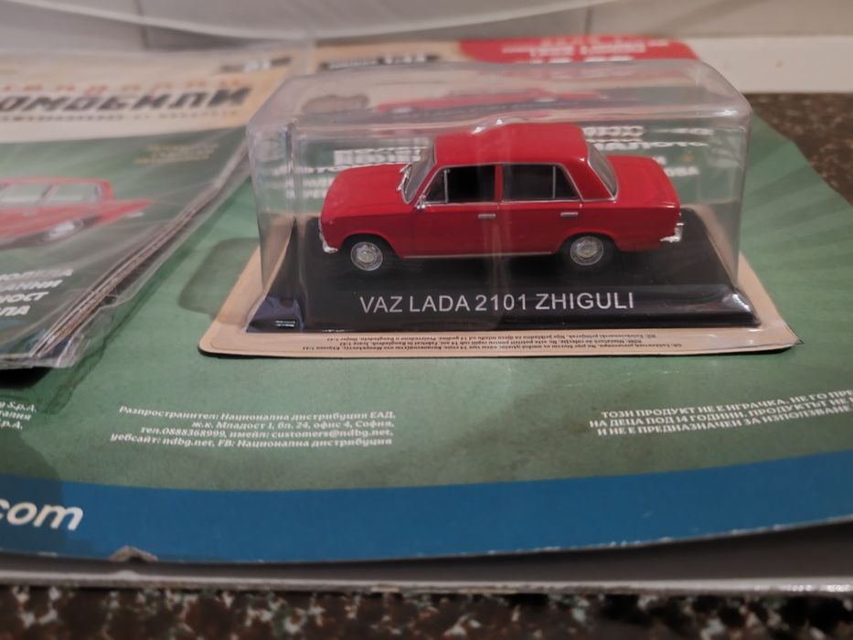 колекционерския модел Bulgar Renault 8 -