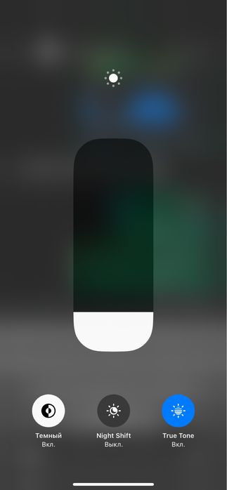 продаю айфон 11