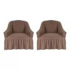 Set 2 huse pentru  fotolii