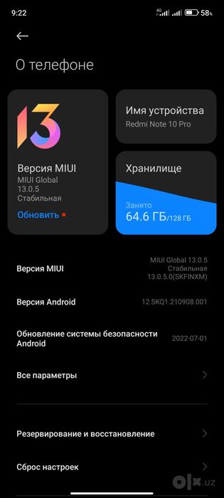 Redmi not 10 pro
