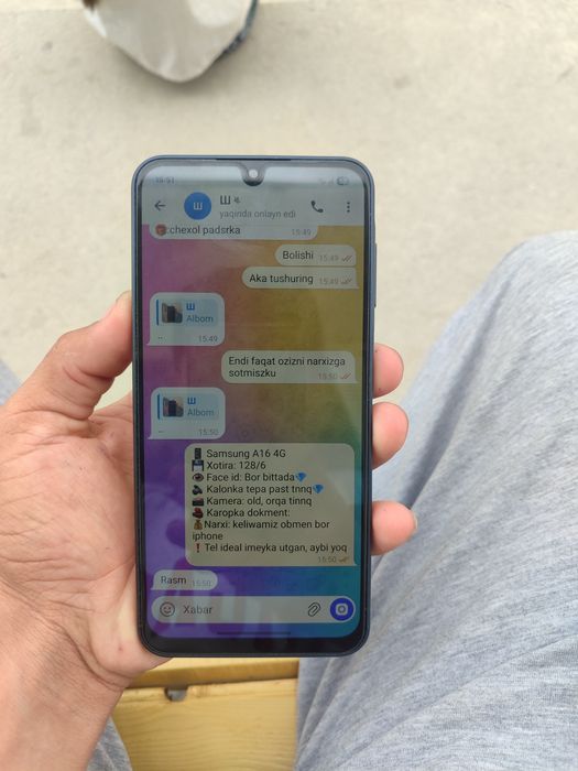 Samsung Galaxy A 16