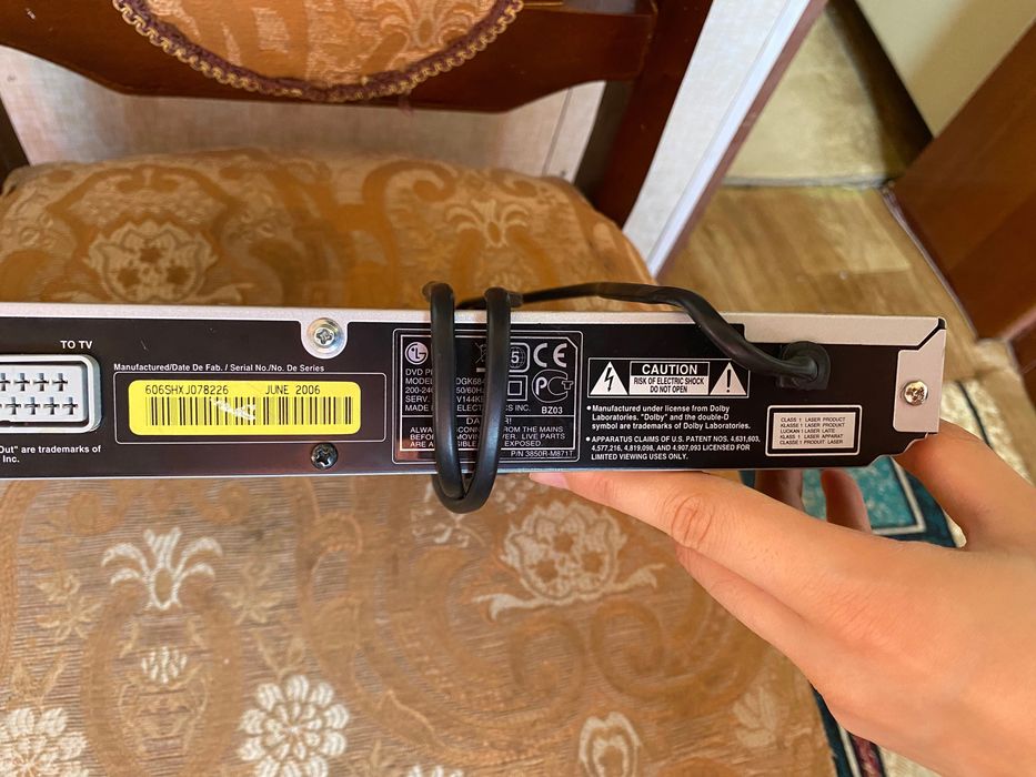 Дисковод DVD в отличном состоянии