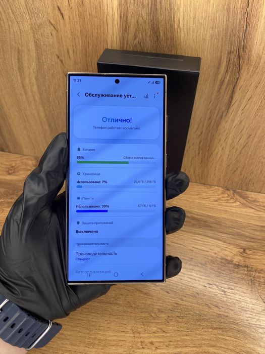 Samsung S24 Ultra 256Gbb