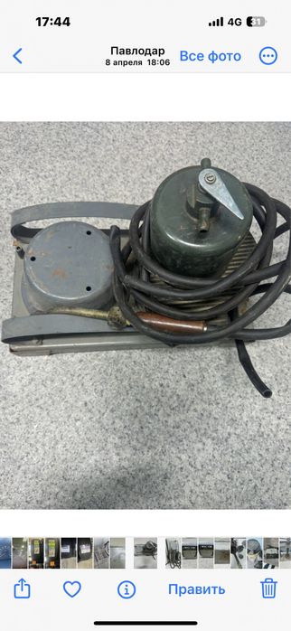 Зуботехническая лабаратория