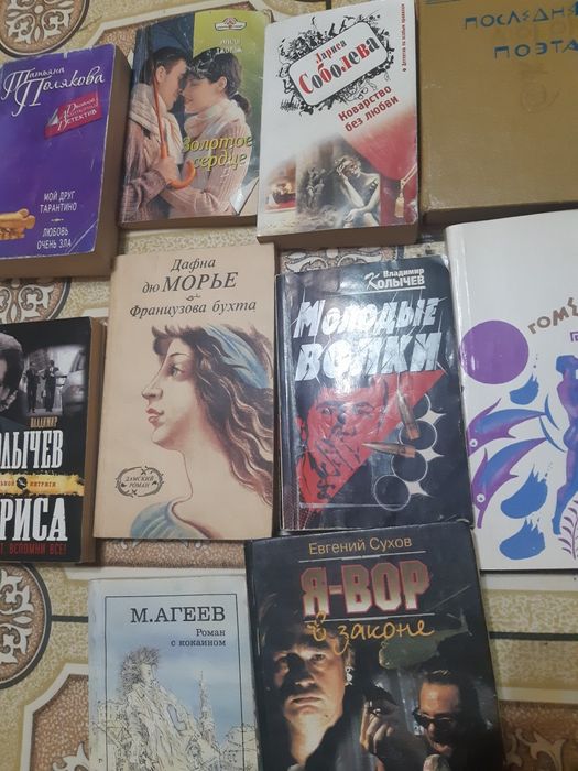 Продам книги,на выбор